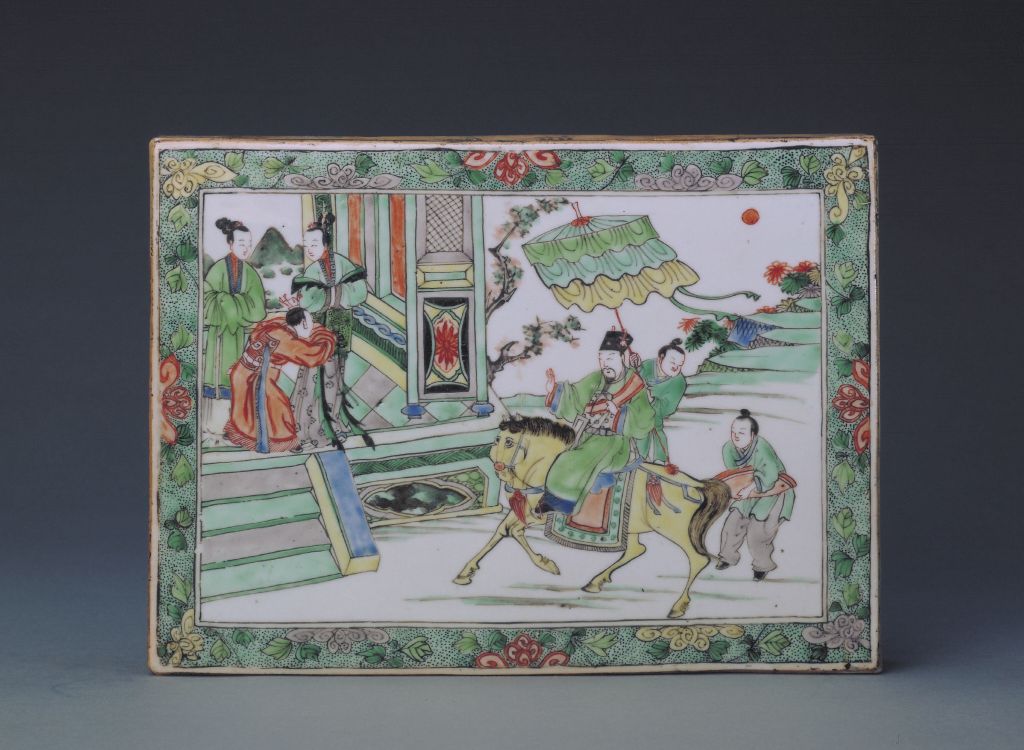 图片[1]-Colorful figure rectangular porcelain plate-China Archive